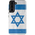 Israel Flag Distressed Galaxy S22 Pro Case